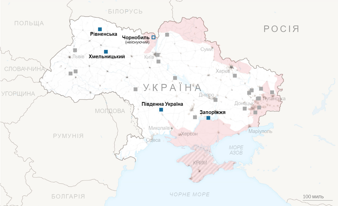 Примітка: окуповані території станом на 15:00 за східним часом 4 березня